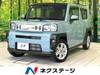 DAIHATSU OTHER