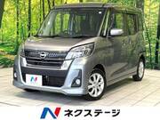 2017 NISSAN DAYZ ROOX