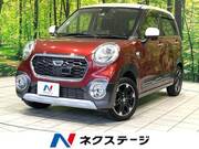 2015 DAIHATSU CAST