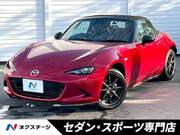 2024 MAZDA ROADSTER S