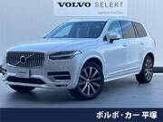 2024 VOLVO XC90