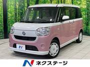 2021 DAIHATSU OTHER