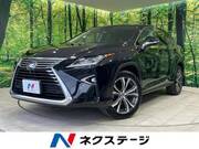 2019 LEXUS RX