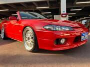 2001 NISSAN SILVIA
