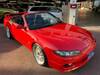 NISSAN SILVIA
