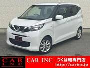 2020 NISSAN DAYZ
