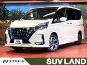 2021 NISSAN SERENA