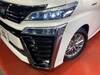TOYOTA VELLFIRE HYBRID