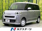 2025 DAIHATSU OTHER