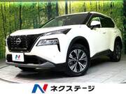 2023 NISSAN X-TRAIL