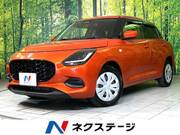 2024 SUZUKI SWIFT XG