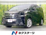 2015 TOYOTA VELLFIRE