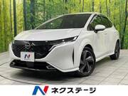 2022 NISSAN OTHER