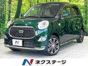 2017 DAIHATSU CAST