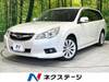 SUBARU LEGACY TOURING WAGON
