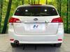 SUBARU LEGACY TOURING WAGON