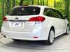 SUBARU LEGACY TOURING WAGON