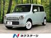 SUZUKI OTHER