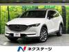 MAZDA OTHER