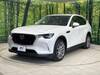 MAZDA OTHER
