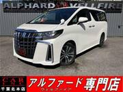 2020 TOYOTA ALPHARD