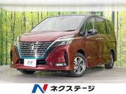 2021 NISSAN SERENA