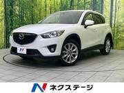 2014 MAZDA CX-5 XD L PACKAGE