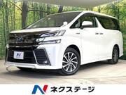 2016 TOYOTA VELLFIRE HYBRID