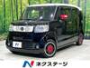 HONDA OTHER