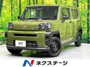 2022 DAIHATSU OTHER