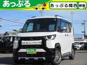 2024 MITSUBISHI OTHER