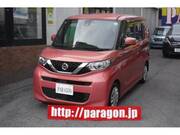 2020 NISSAN ROOX