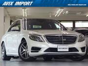 2017 MERCEDES BENZ S CLASS