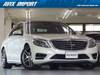 MERCEDES BENZ S CLASS