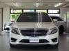 MERCEDES BENZ S CLASS