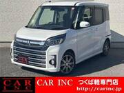 2020 MITSUBISHI OTHER