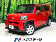 2021 DAIHATSU OTHER