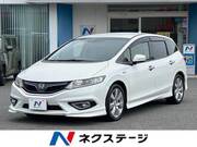 2016 HONDA JADE