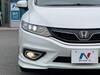 HONDA JADE