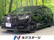 2024 HONDA OTHER