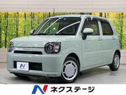 2020 DAIHATSU OTHER