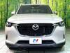 MAZDA OTHER