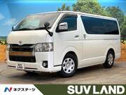 2021 TOYOTA HIACE VAN