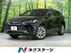 TOYOTA HARRIER HYBRID