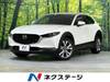 MAZDA OTHER