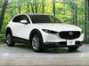 MAZDA OTHER