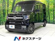 2020 HONDA OTHER