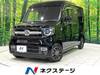 HONDA OTHER