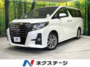 2016 TOYOTA ALPHARD