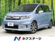 2014 HONDA FREED SPIKE HYBRID
